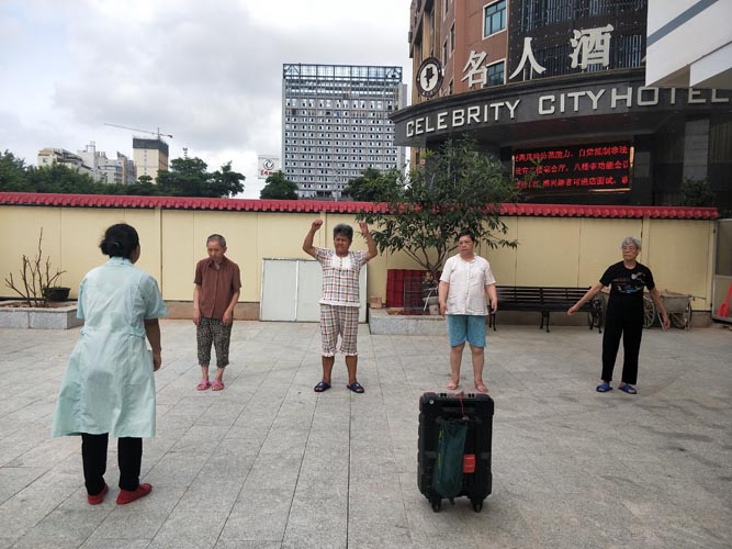 南宁市福康（康和园）护老院