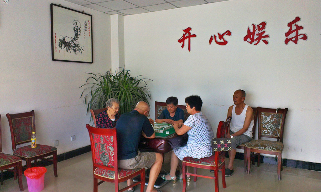 天津市武清区第三养老院