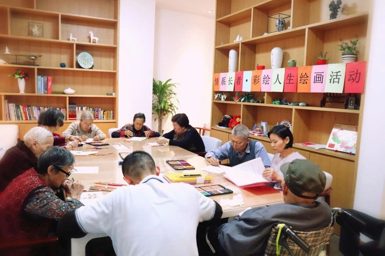 国寿·深圳市福田区福保街道颐康之家