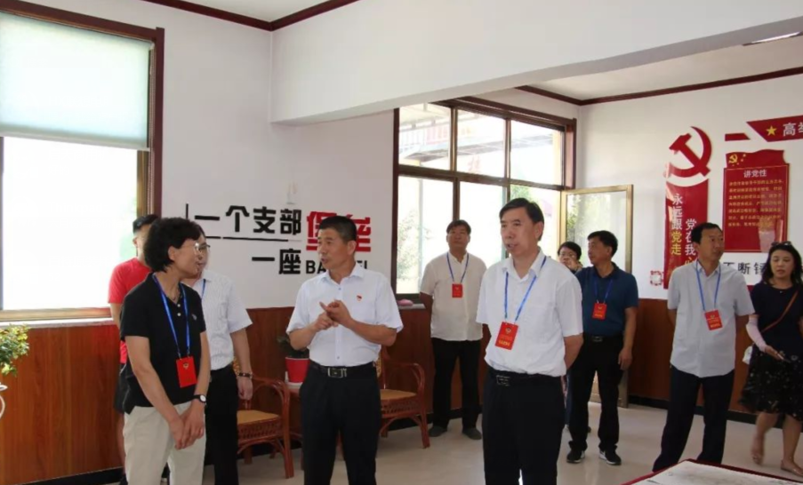 正定县永安老年公寓