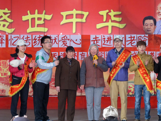 天津市蓟县邦均镇敬老院