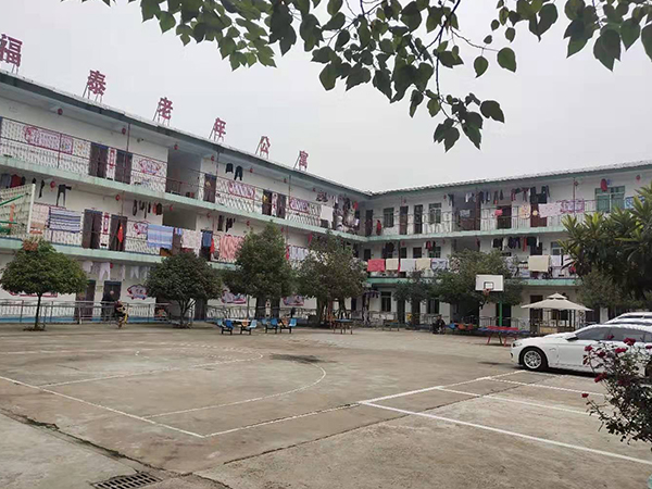 襄阳市樊城区福泰老年公寓