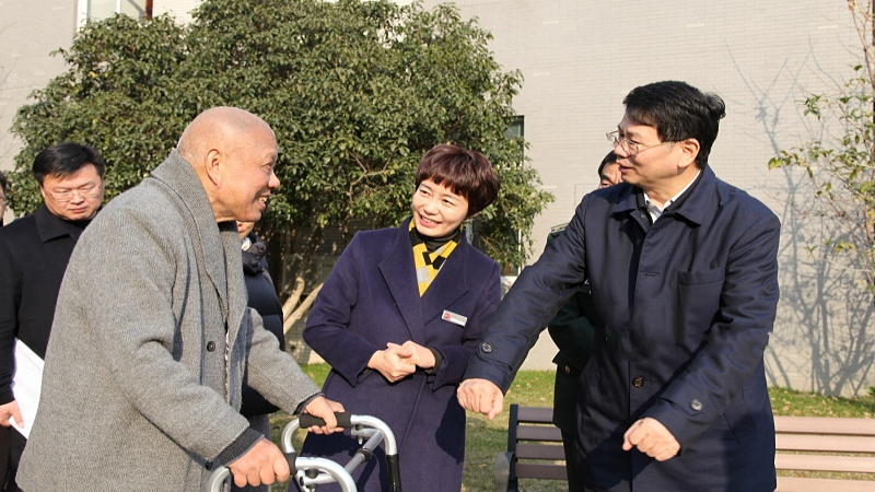 百禾怡养院