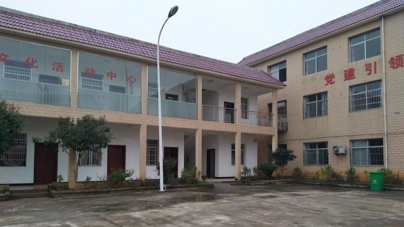 瑞昌市福寿居养老中心