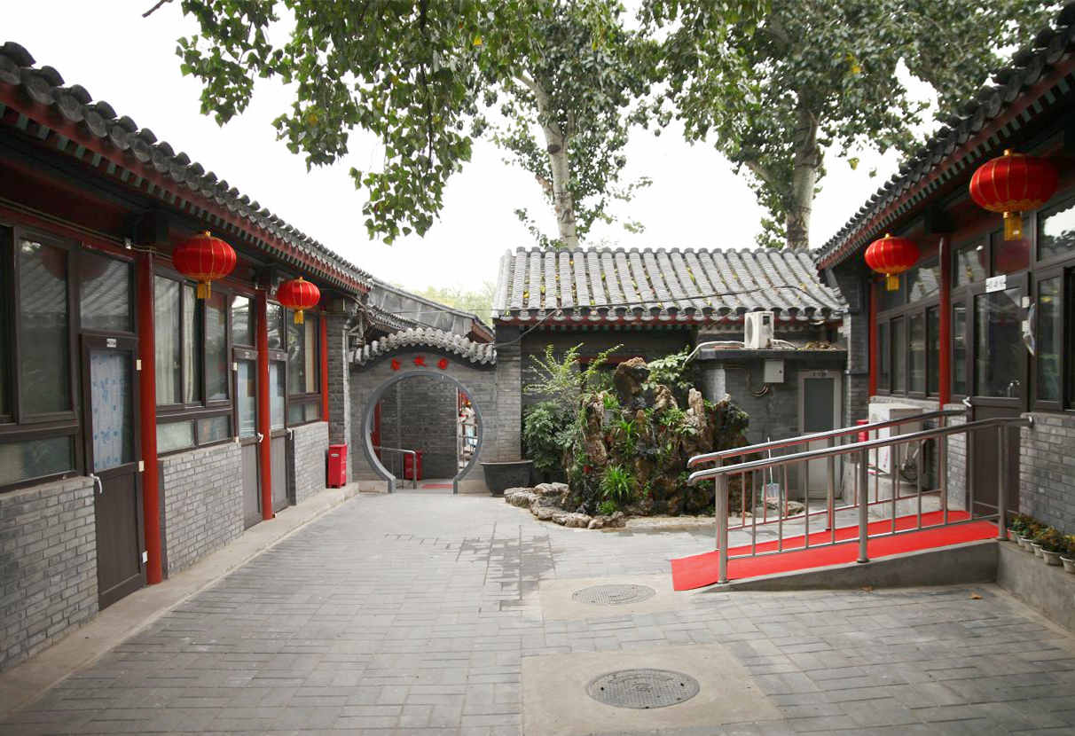 什刹海街道金秋园敬老院