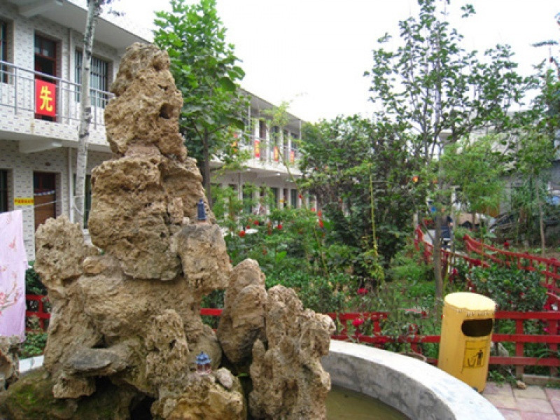 西安市沁春园养老院