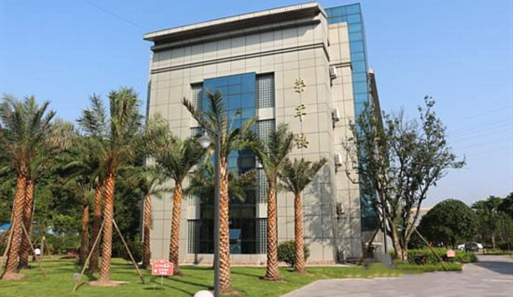 重庆市革命伤残军人康复医院（重庆市荣军院<合川养老>）