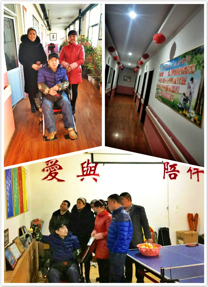 晋州市善德养老院