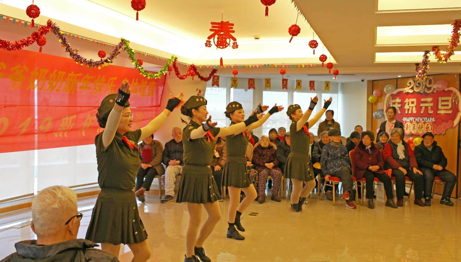 五星酒店级养老公寓（怡康管理中心）