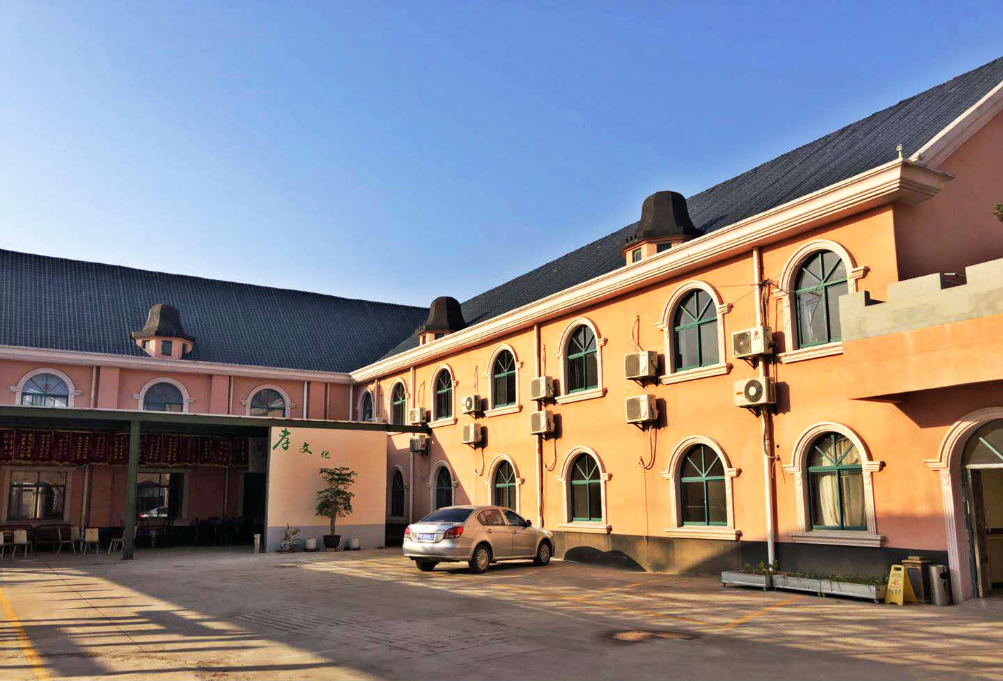 上海孝庄养老院