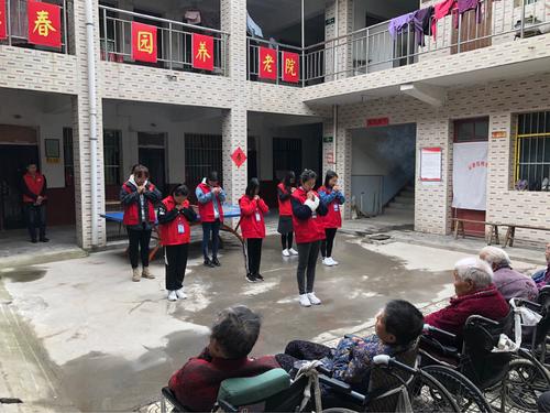 西安市沁春园养老院