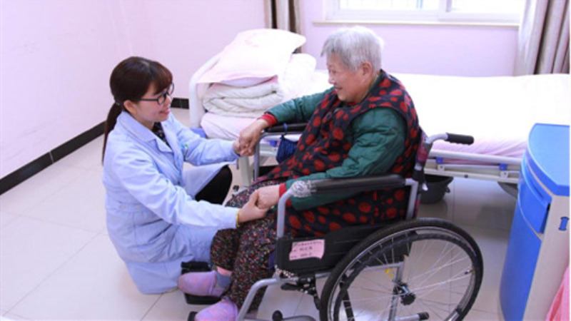 乐康老年护理中心