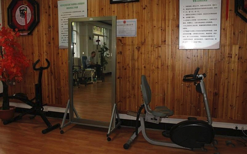 江苏省南京市玄武区玄武门社区老年康复院