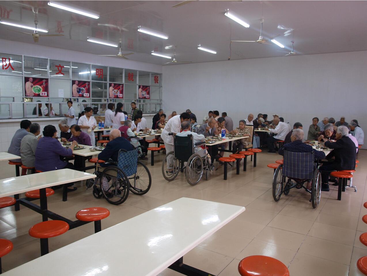 南京市鼓楼区向阳养老院