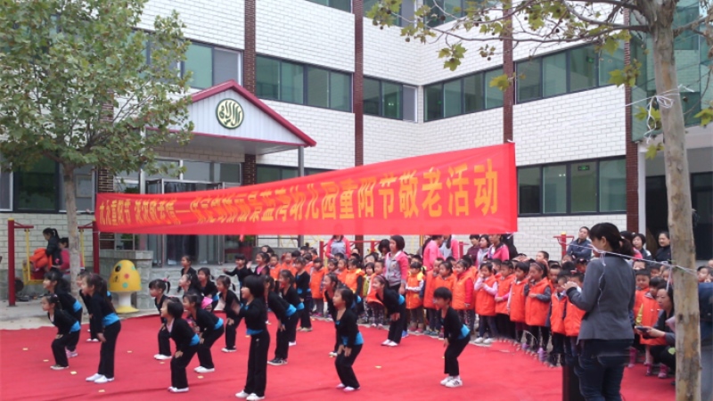 保定市莲池区头台星月养老院