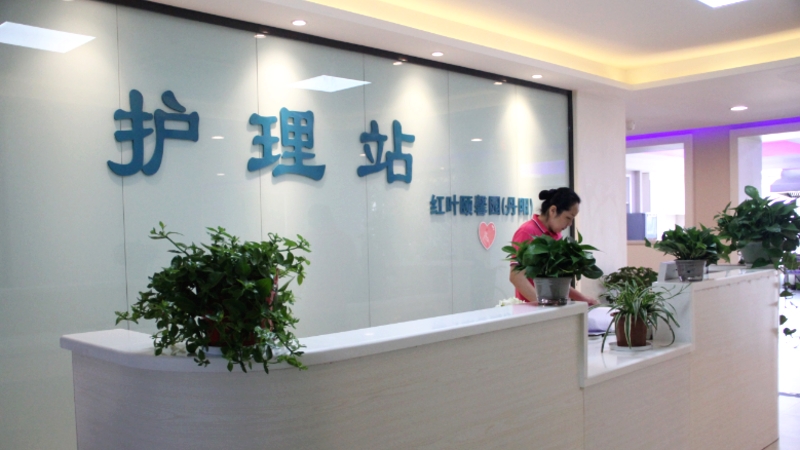 江苏丹阳市红叶颐馨园