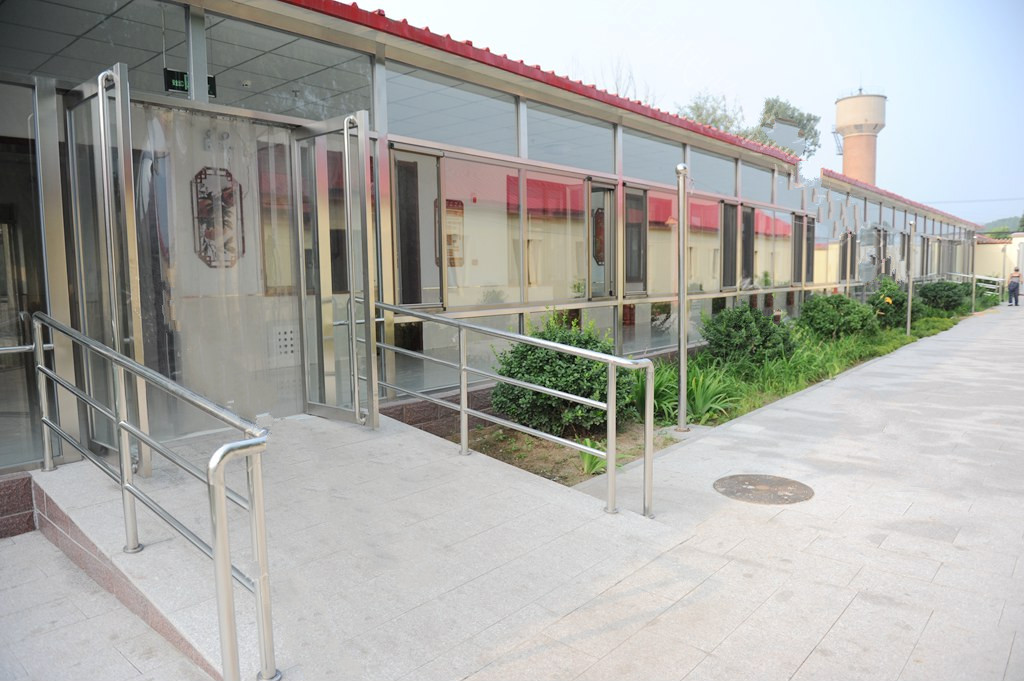 北京市密云区西田各庄镇社会福利中心