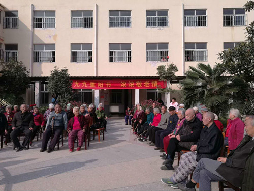 孟州市爱馨老年公寓