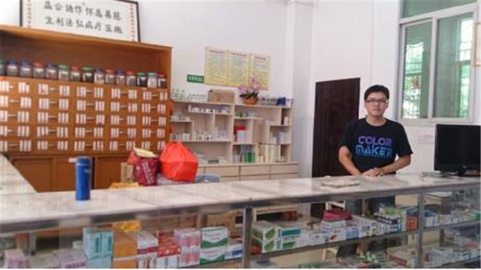 晋江市安海云水寺慈静敬老院