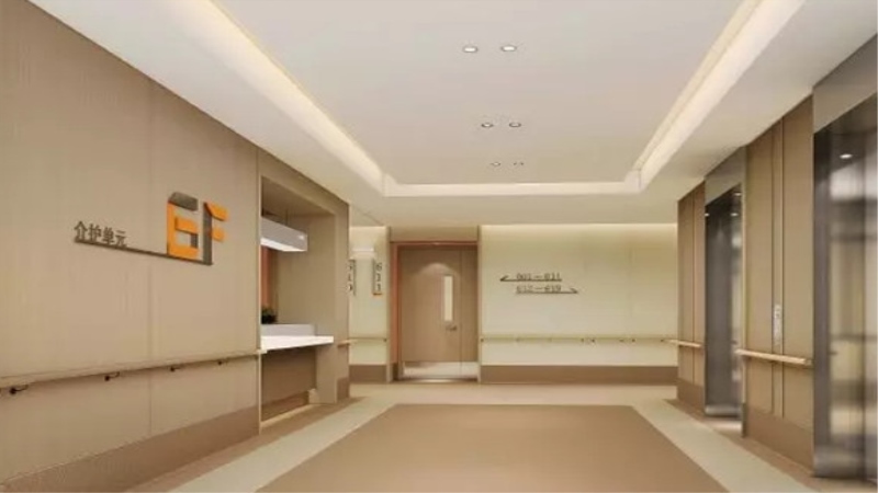 厦门象屿慈爱老年养护中心