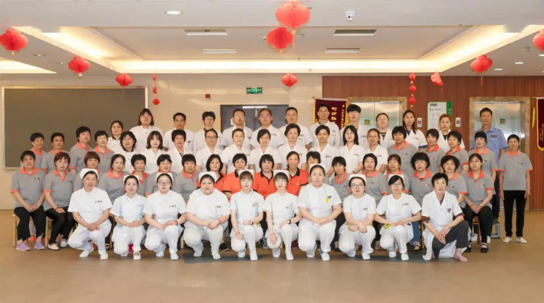 九如城（宜城）护理院