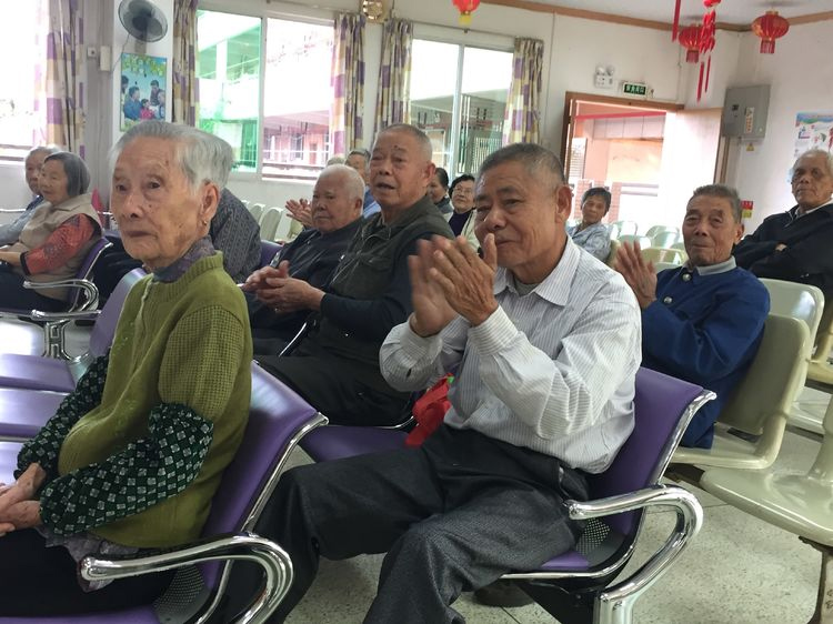 佛山市三水区社会福利中心