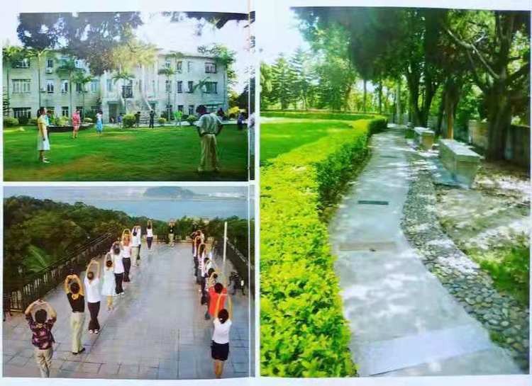 厦门市鼓浪屿老人疗养院