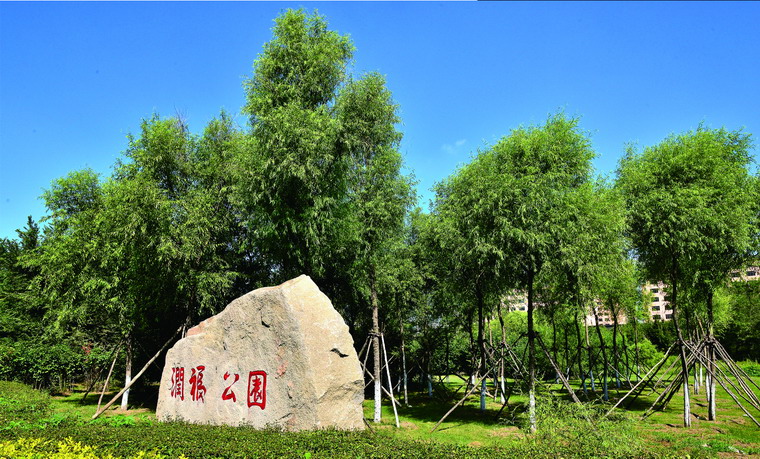 哈尔滨润福老年公寓