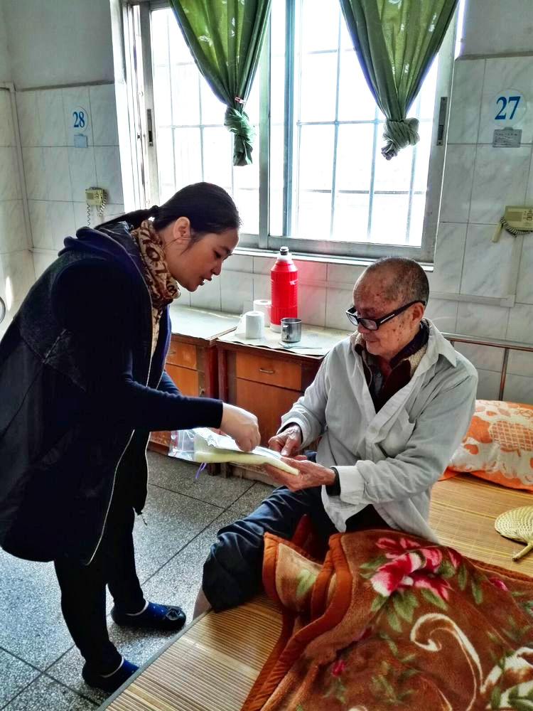 江门市社会福利院