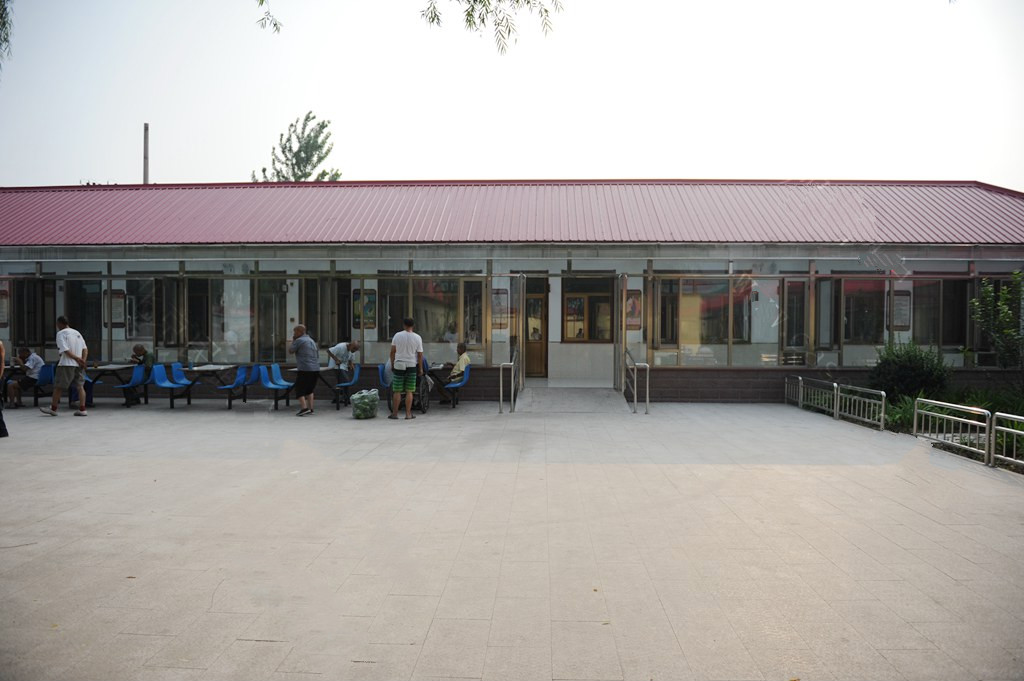 北京市密云区西田各庄镇社会福利中心