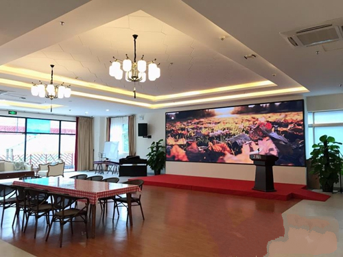 九如城（南国桃园）康养中心