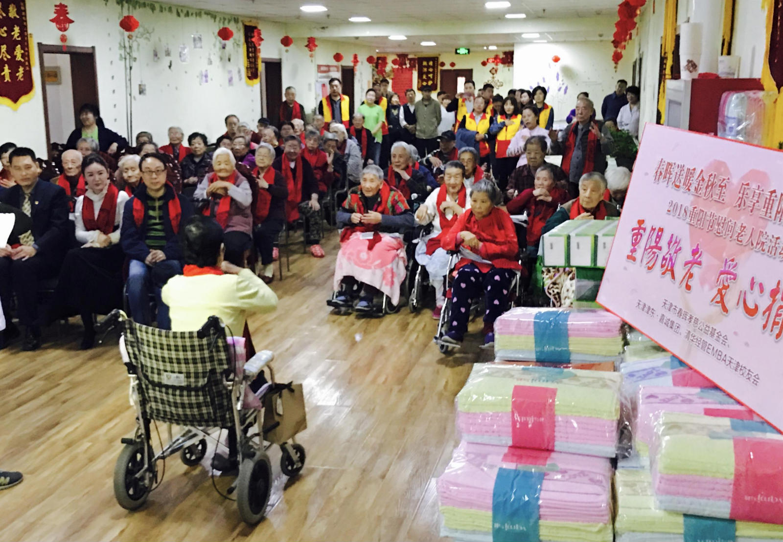 天津市河东区康悦老人院