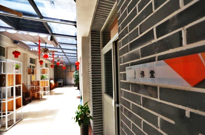 上海杨浦区世纪养老院