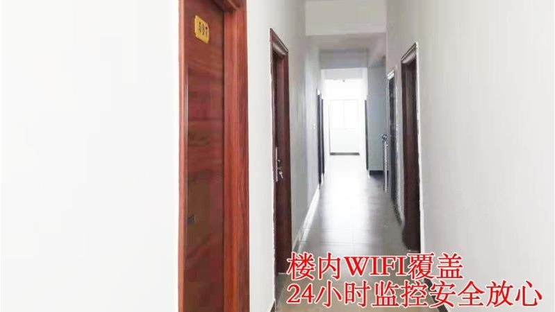 海月度假基地