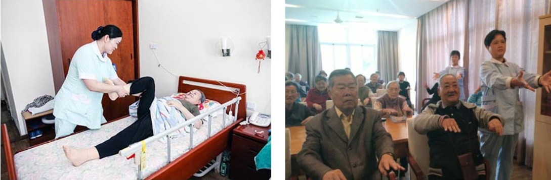 上海市中国福利会养老院