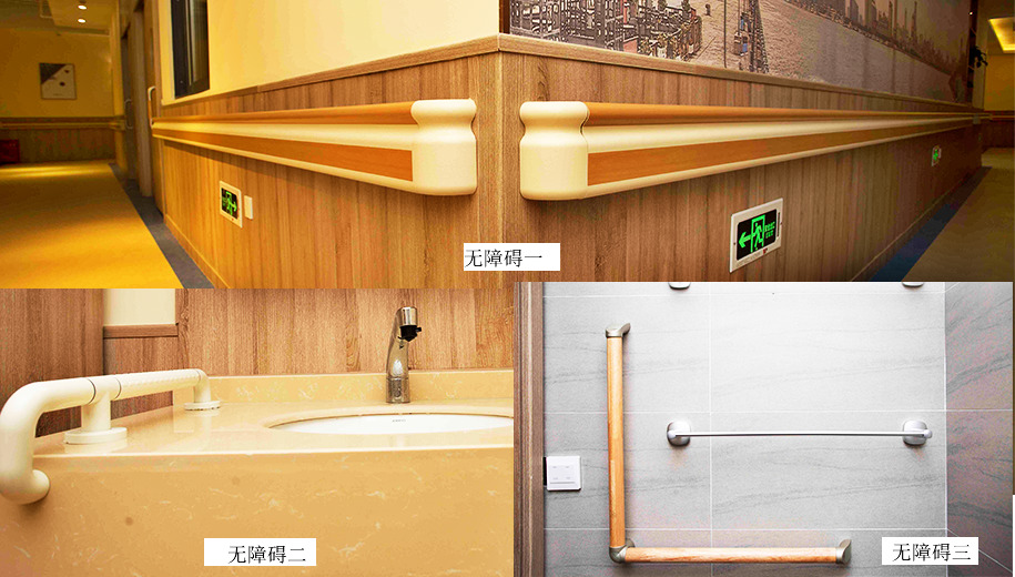 慧享福无锡安镇水岸佳苑机构