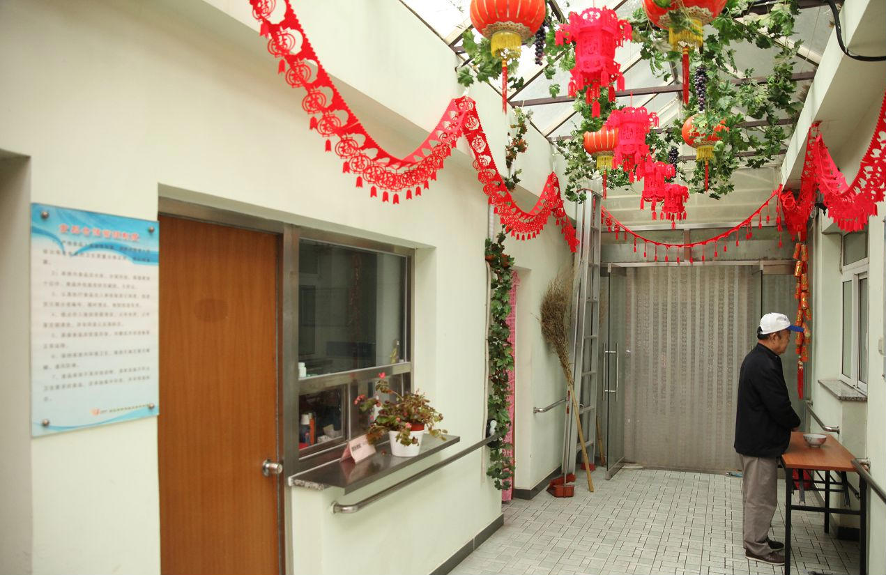 北京市西城区展览路街道百万庄养老照料中心