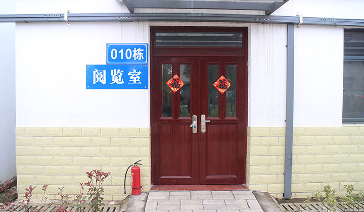 舒城县九九老年公寓