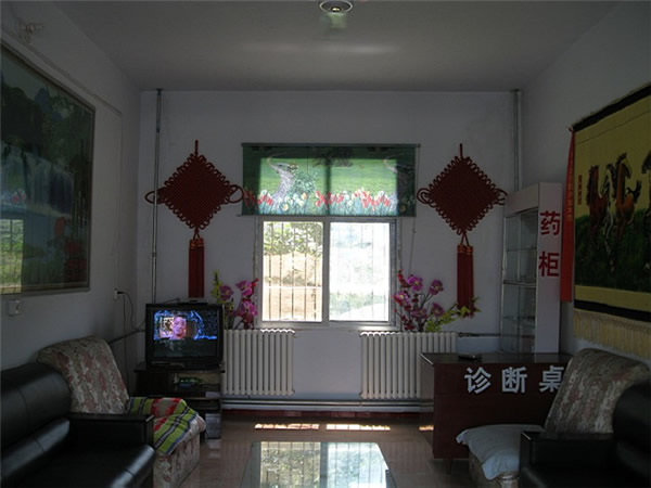 新郑市现代康乐园养老院