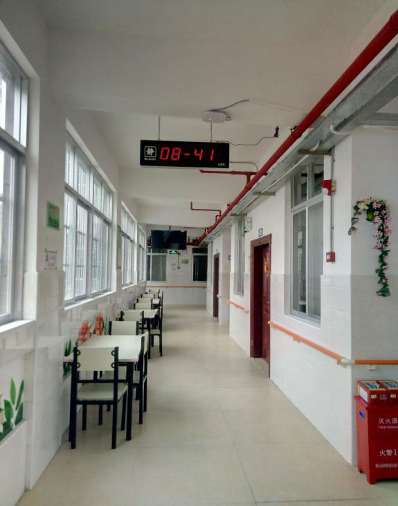 廉江市养老院