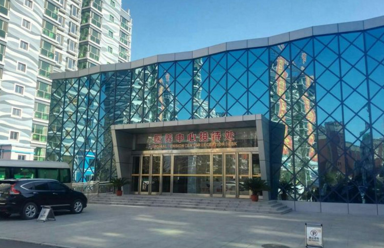 郑州新郑市人民医院医养中心