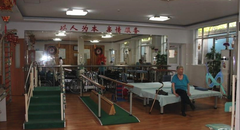 江苏省南京市玄武区玄武门社区老年康复院