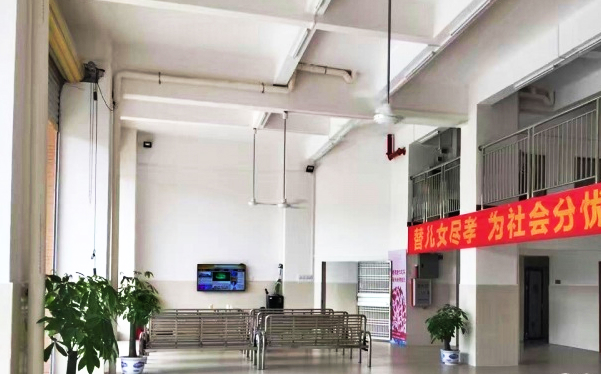 高州市长熹养老院
