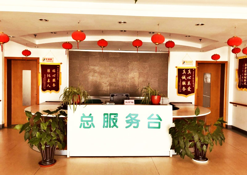 上海浦东新区祝桥敬老院
