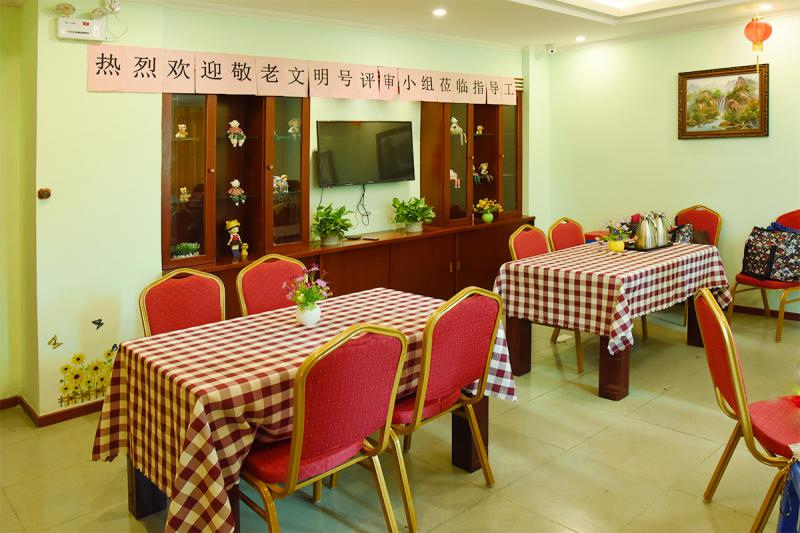 深圳市宝安区福永街道凤凰社区长者家园