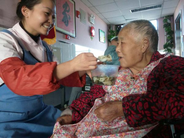 北京市大兴区弘福达养老服务中心