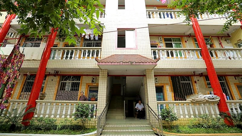 重庆市沙坪坝区歌乐山镇光鑫康乐园老人公寓