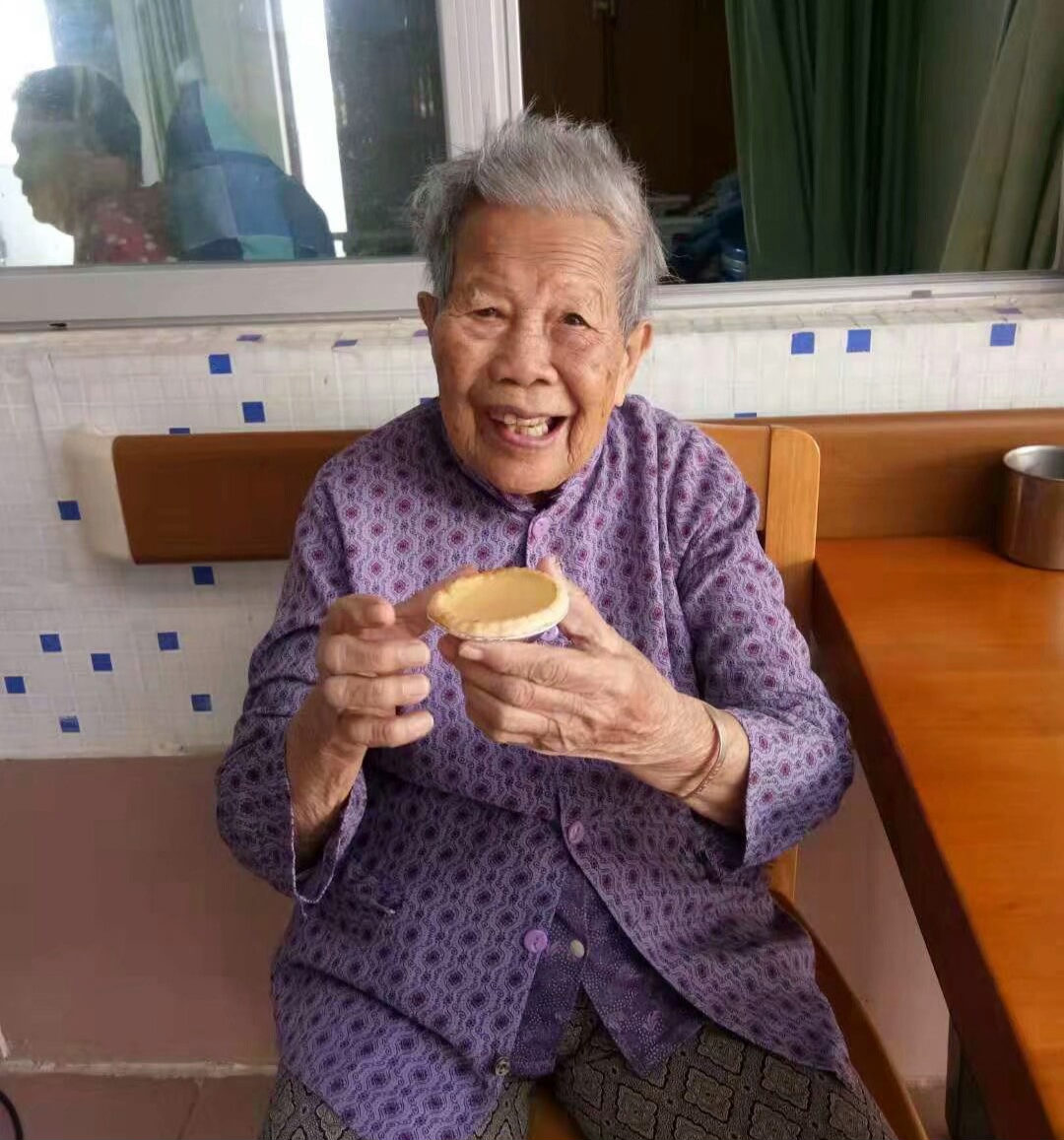 云浮市郁南县第一养老都城护理院/郁南县都城镇敬老院