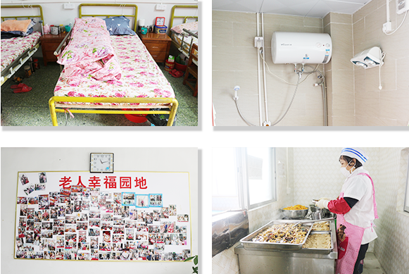 江门市新会区颐和养老院