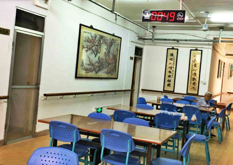 上海宝山区通河新村街道敬老院